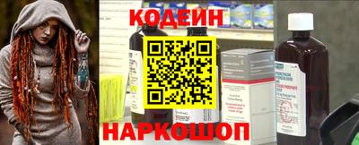 мет Новодвинск