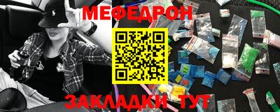 сатива Новокубанск