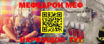 хмурый Новозыбков