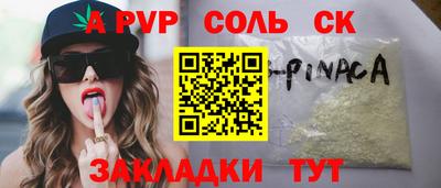 хмурый Новозыбков