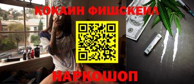 сатива Новокубанск