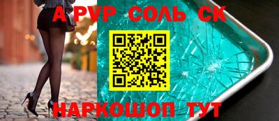 хмурый Новозыбков