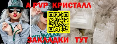 хмурый Новозыбков