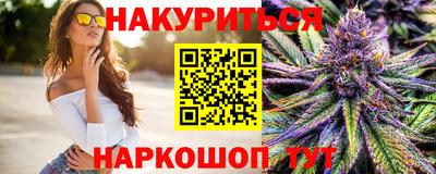мет Новодвинск