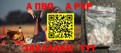 хмурый Новозыбков