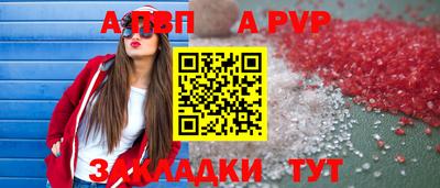 хмурый Новозыбков