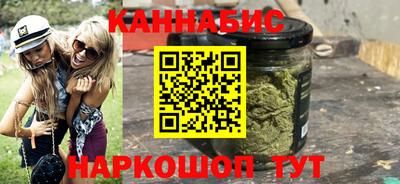 сатива Новокубанск