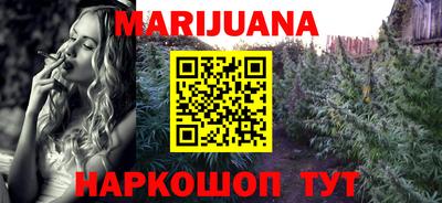 мет Новодвинск