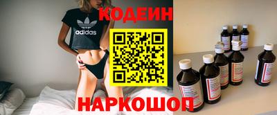 мет Новодвинск
