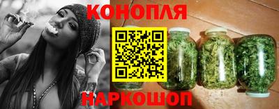 мет Новодвинск