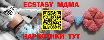 хмурый Новозыбков