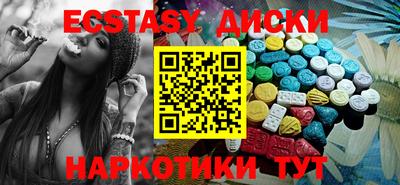 хмурый Новозыбков