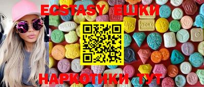 сатива Новокубанск