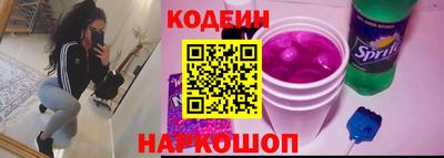сатива Новокубанск