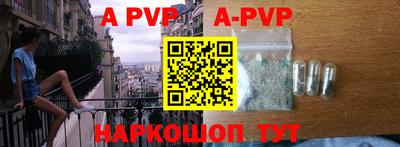 хмурый Новозыбков