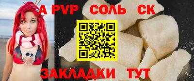 хмурый Новозыбков