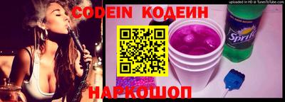 мет Новодвинск