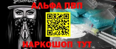 сатива Новокубанск