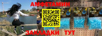 хмурый Новозыбков