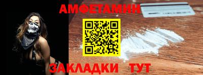 хмурый Новозыбков
