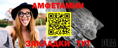 мет Новодвинск
