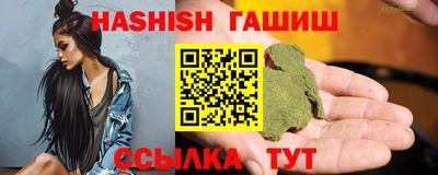 хмурый Новозыбков