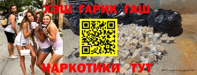 мет Новодвинск