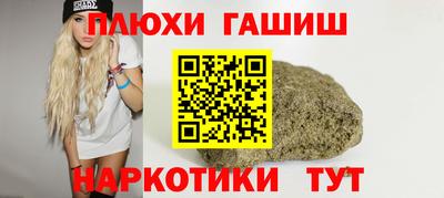 хмурый Новозыбков