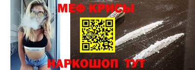 сатива Новокубанск